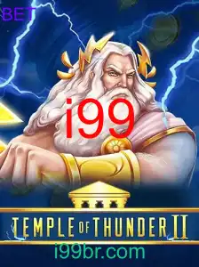 TempleofThunderII
